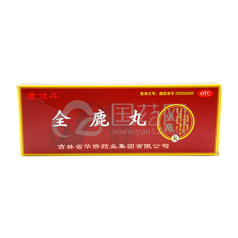 鹿顶丹 全鹿丸 6g*10袋