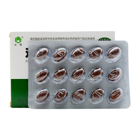 众悦 双黄连软胶囊 30粒