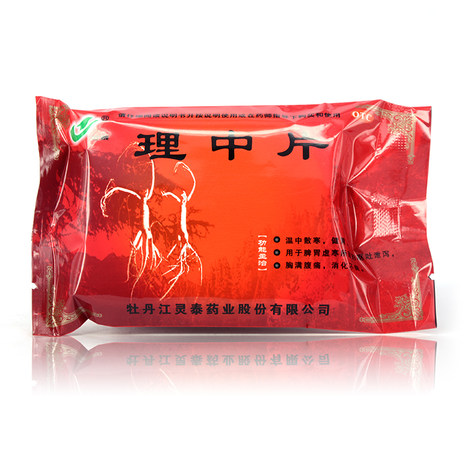 灵泰 理中片 0.3g*36片