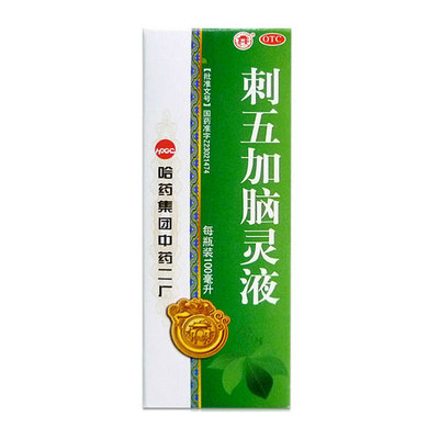 宝葫芦 刺五加脑灵液 100ml