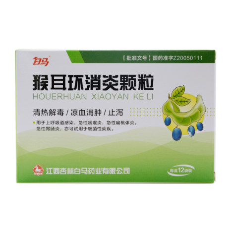 白马猴耳环消炎颗粒6g12袋