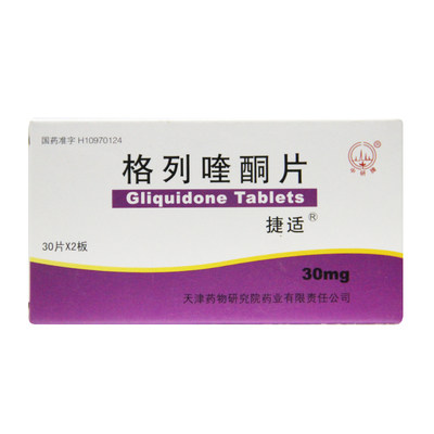 捷适格列喹酮片30mg60片