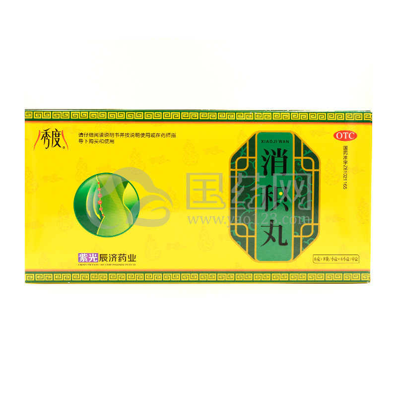 秀度 消积丸6g*8袋*6小盒