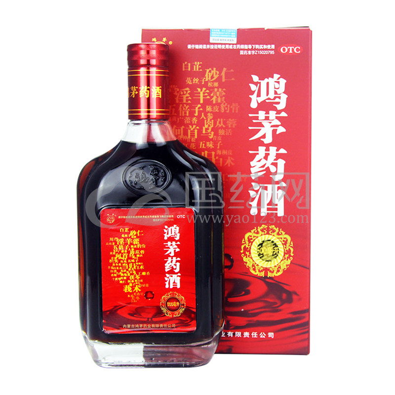 內蒙古鴻茅 鴻茅藥酒 500ml/瓶