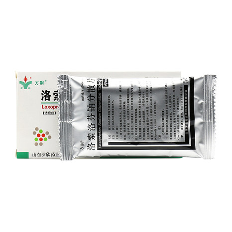 方荆洛索洛芬钠分散片60mg20片盒