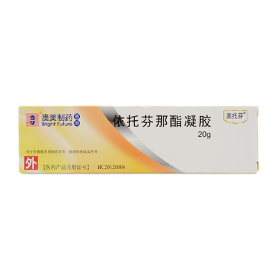 澳托芬依托芬那酯凝胶20g1支盒