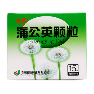 东新蒲公英颗粒4g15袋盒