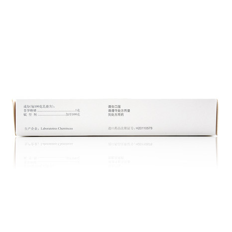 【colpotrophine/更宝芬】colpotrophine/更宝芬普罗雌烯乳膏15g*1支