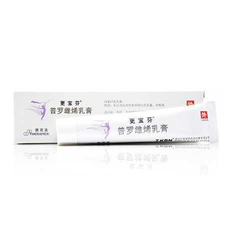 colpotrophine/更宝芬 普罗雌烯乳膏 15g*1支/盒