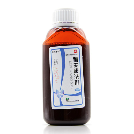 利夫康乐利夫康洗剂120ml1瓶盒