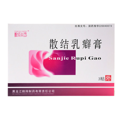 pinksilkshow粉红丝秀散结乳癖膏7g3贴盒