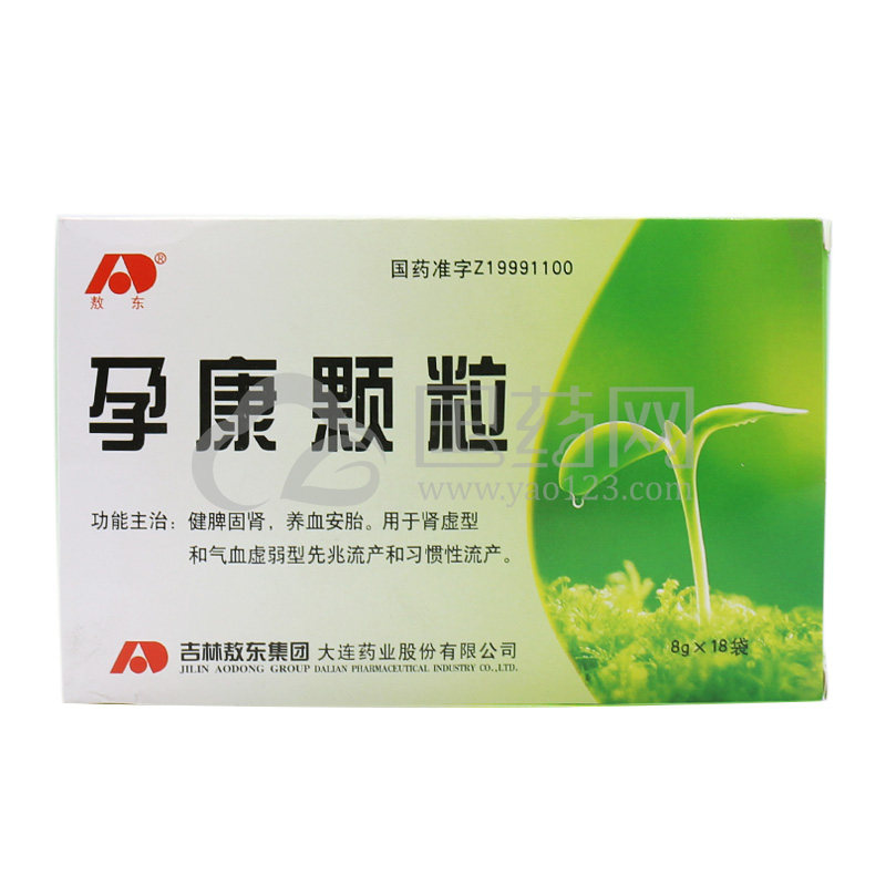 敖东 孕康颗粒 8g*18袋/盒