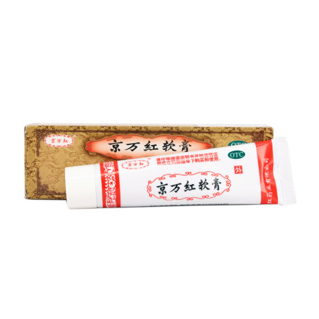 京万红软膏 50g