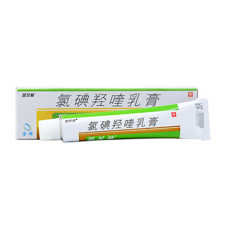 珂艾林氯碘羟喹乳膏10g1支盒