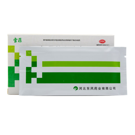 【雪菲】雪菲氯雷他定胶囊10mg*6s价格_作用_说明书_效果_国药网手机