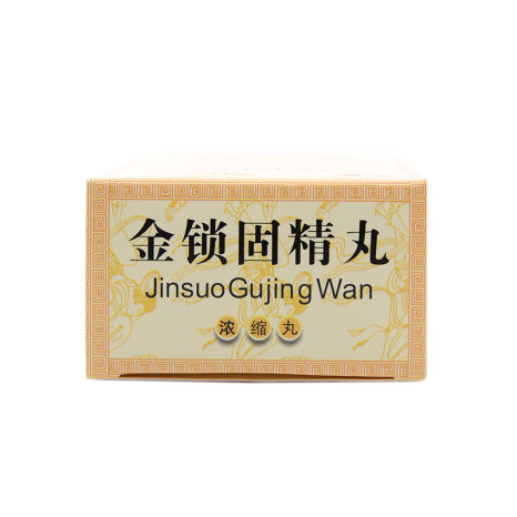 唐龙金锁固精丸48粒4板盒