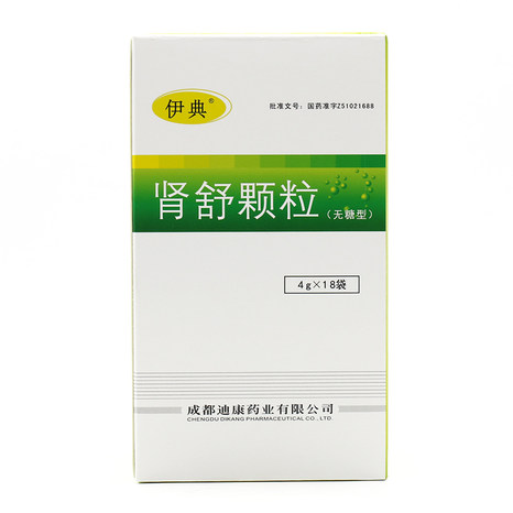 伊典肾舒颗粒无糖型4g18袋盒