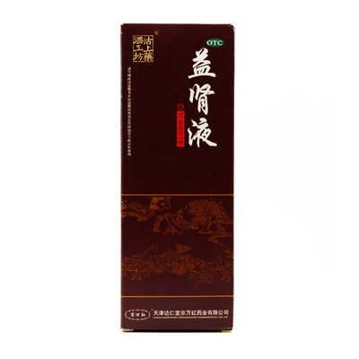 京万红益肾液250ml