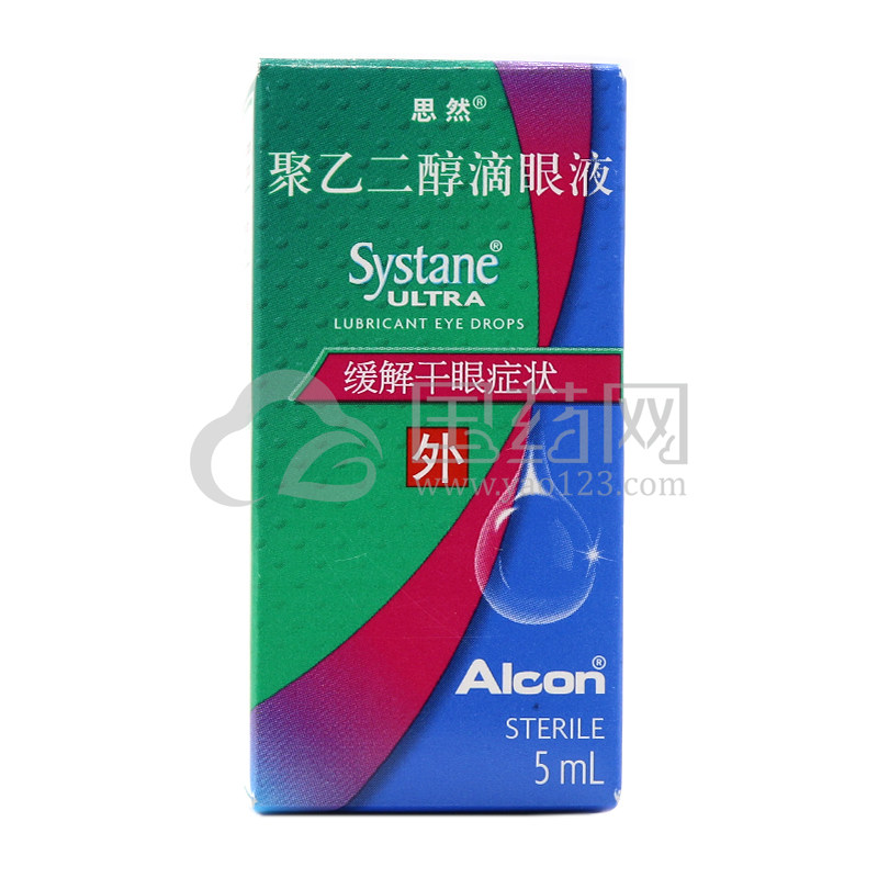 聚乙二醇滴眼液5ml