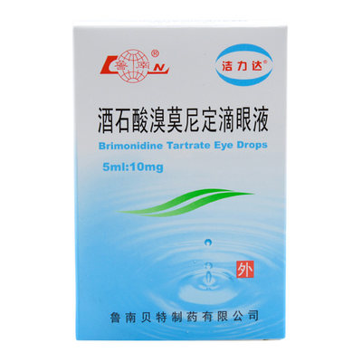 洁力达酒石酸溴莫尼定滴眼液5ml10mg1瓶盒