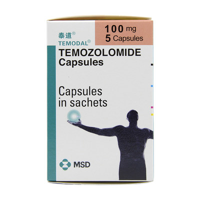 泰道替莫唑胺胶囊100mg5粒盒