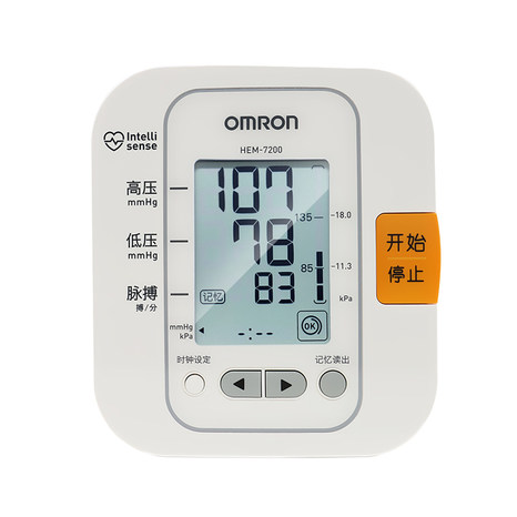 欧姆龙智能电子上臂式血压计 hem-7200