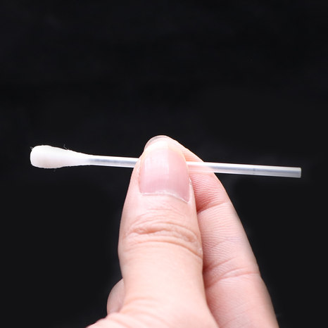 【国药网】医用酒精消毒棉签10支装*2袋sk价格_作用_说明书_效果_国药