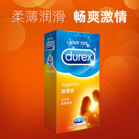 避孕套杜蕾斯激情装12只yxf