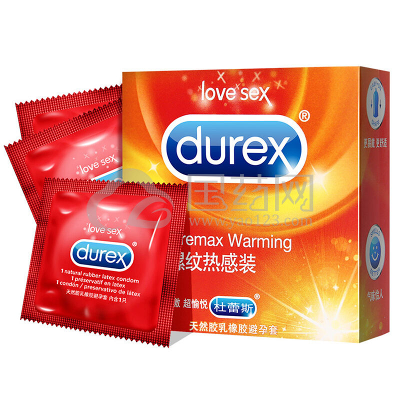 【避孕套】杜蕾斯 凸点螺纹热感装yxf