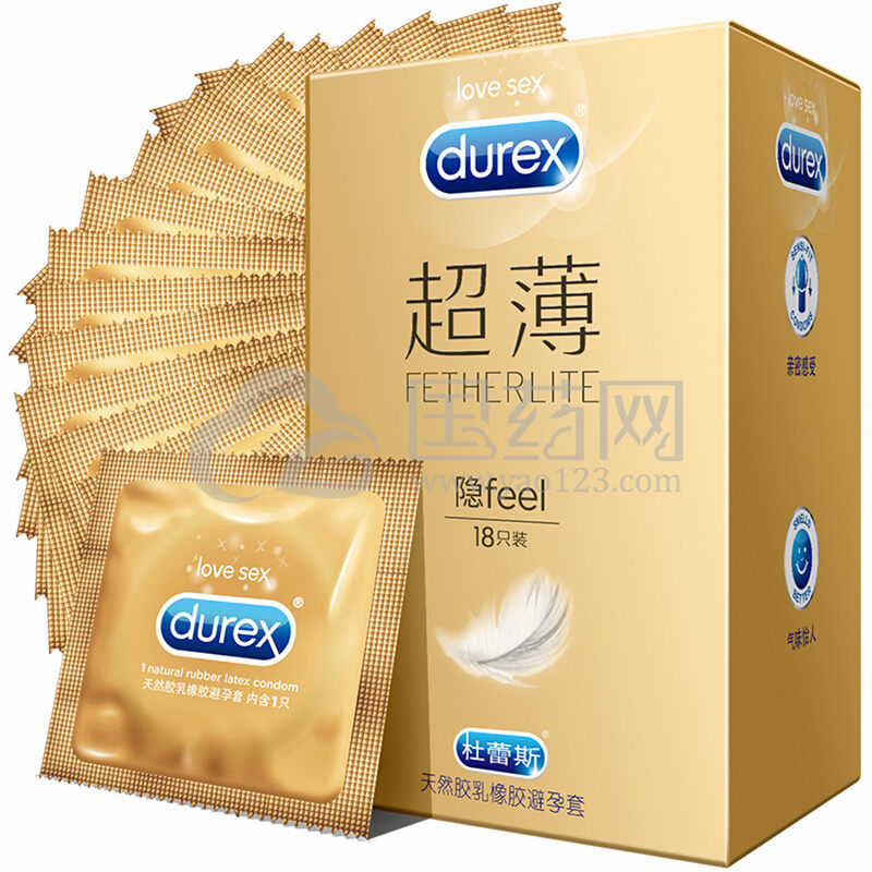 【避孕套】杜蕾斯 超薄装yxf